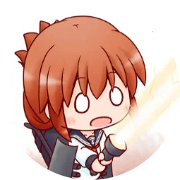 Yoshino