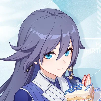 Fu Hua