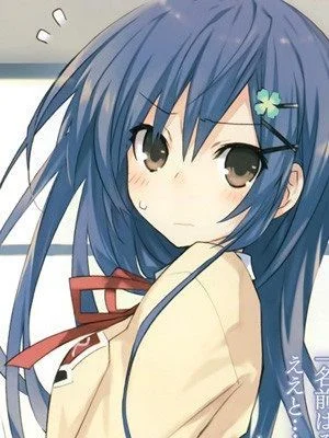 Itsuka Shiori