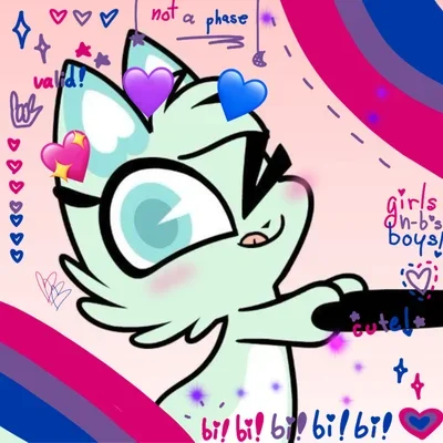 Slushi