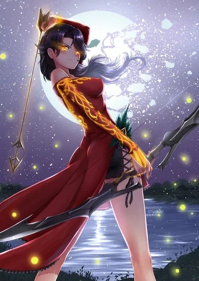 Cinder Fall