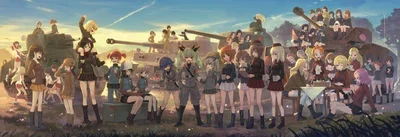 Harem und Panzer