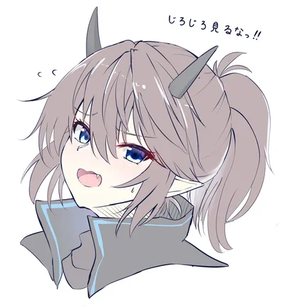 Ak - Yato
