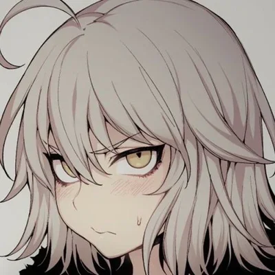 Jeanne Alter