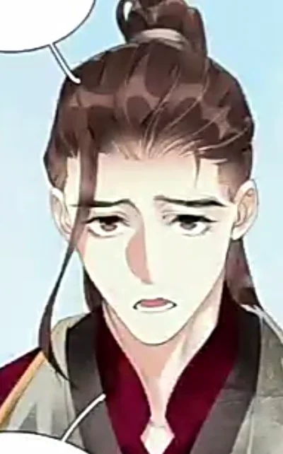Ji Ning