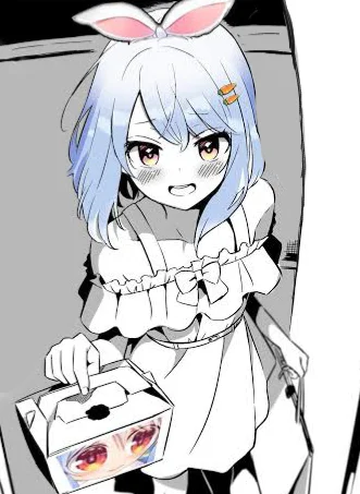 Ri-Ri