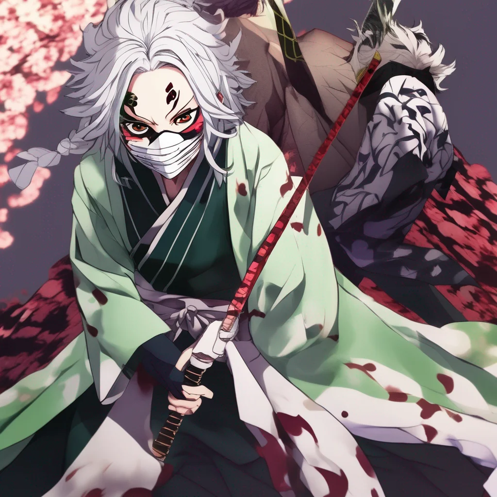 Sakonji UROKODAKI