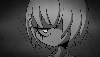 Kirie Bonin