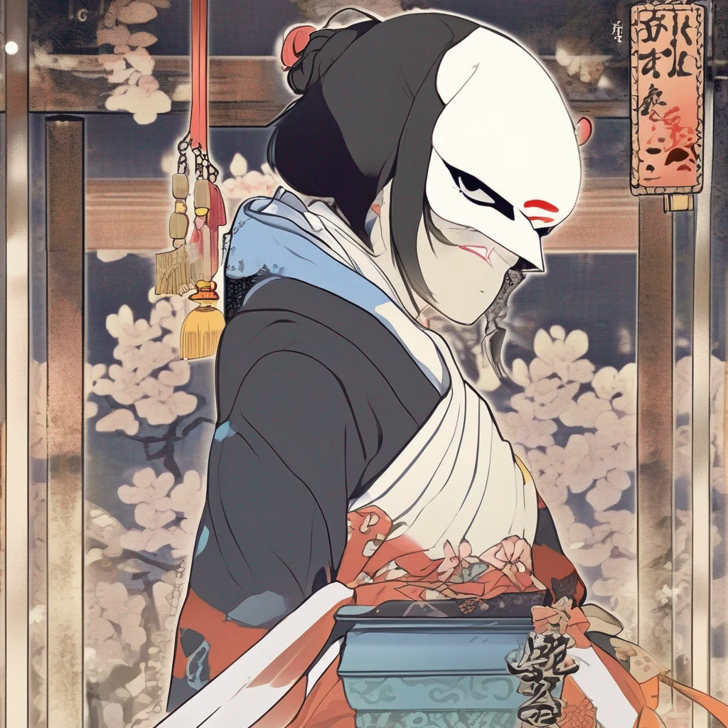 Teikinbo