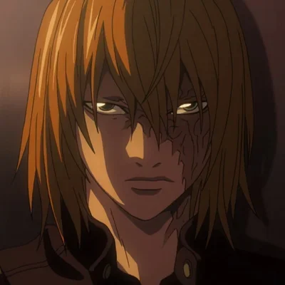 Mihael Keehl
