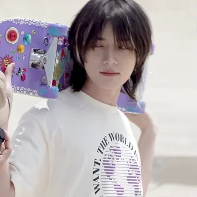 beomgyu