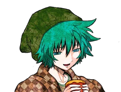 Shin Tsukimi