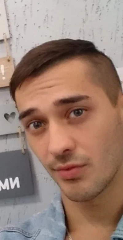 Alexey Mosin