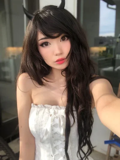 Emiru