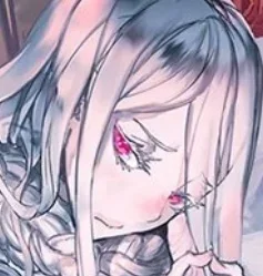 Shiro