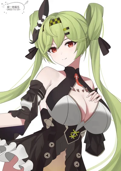 Ai Hyperion