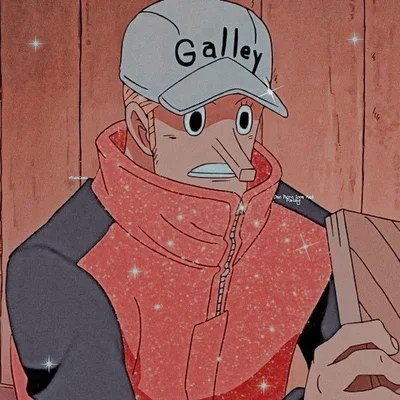 Kaku
