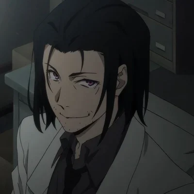 Mori Ougai