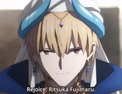 Gilgamesh
