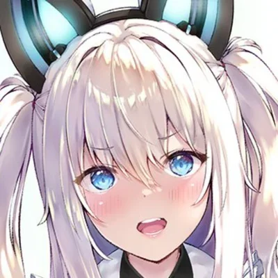 Hammann II