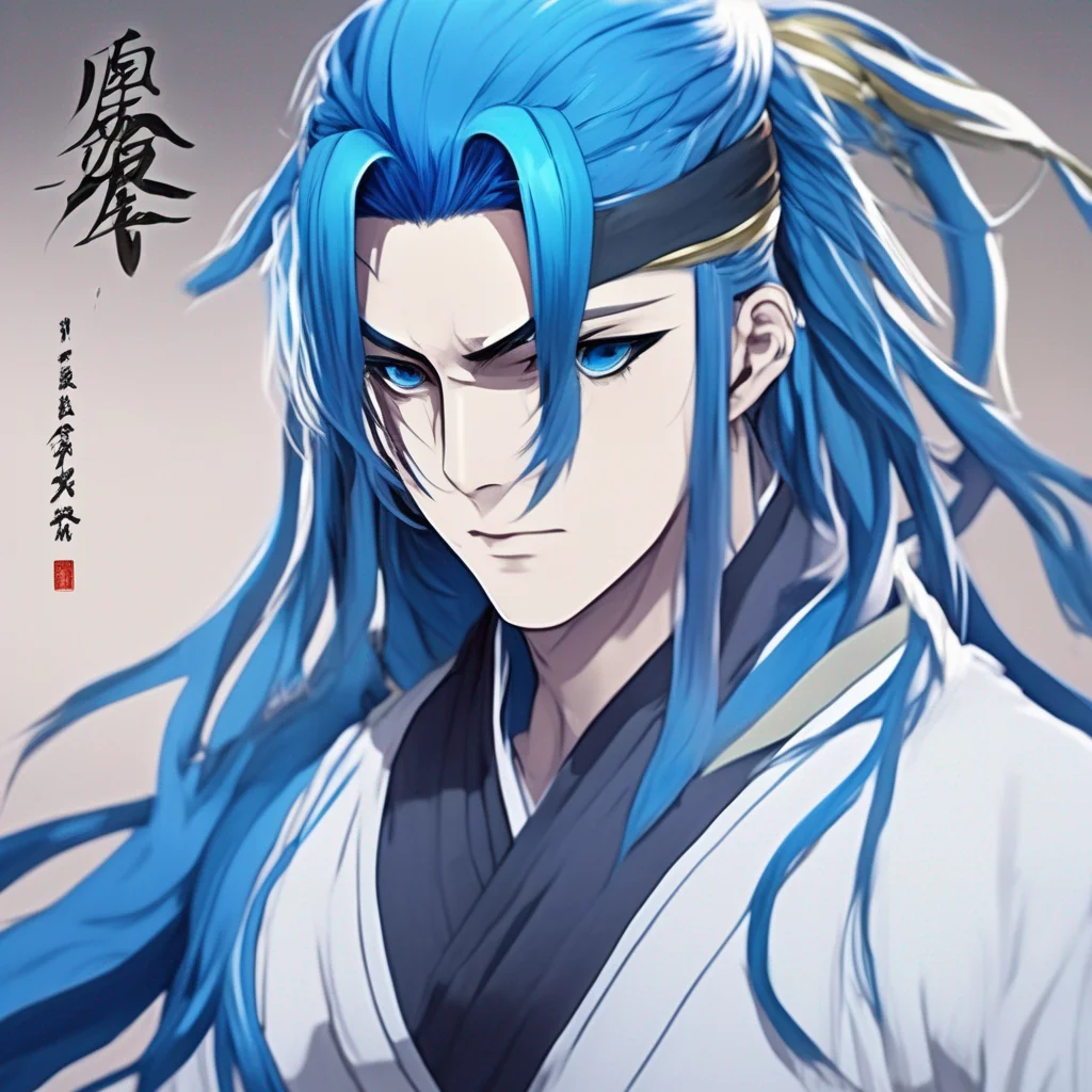 Yu Wen Tian