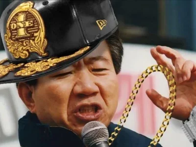 MC Moo-hyun