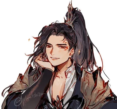 Pei Ming