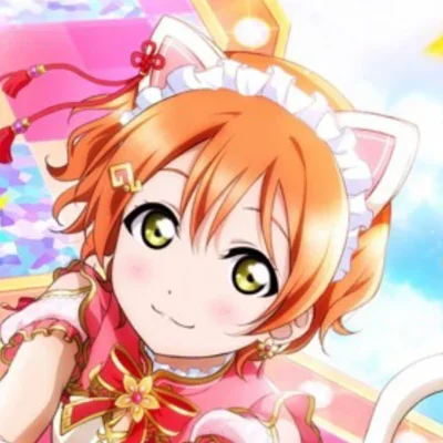 Rin Hoshizora