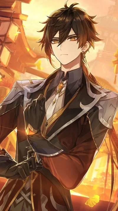 Zhongli