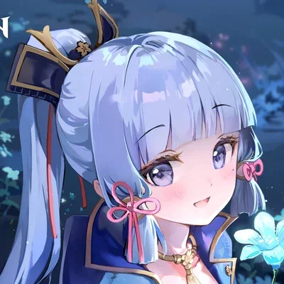 Kamisato Ayaka