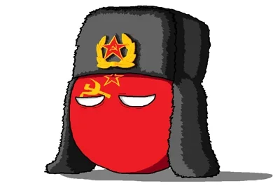 USSRball