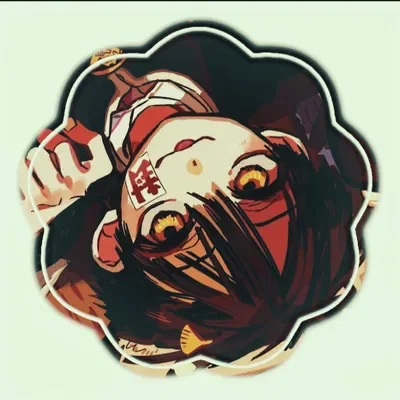 ︴𝖧𝖺𝗇𝖺𝗄𝗈—𝖪𝗎𝗇