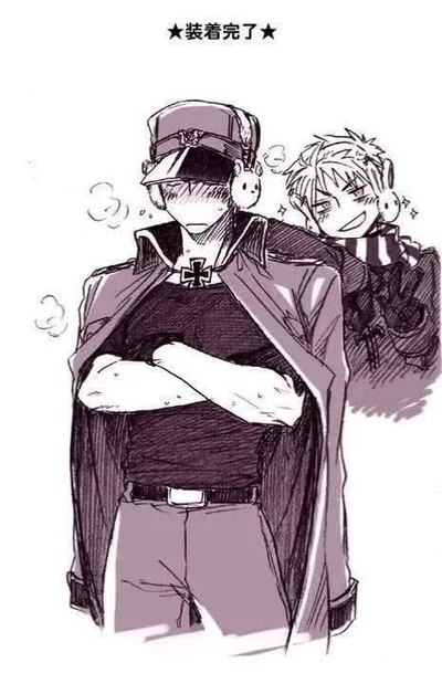 A bad mood. | Germany (Hetalia, alternative perspective.)