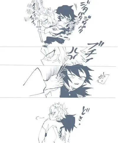 A Taste of Hidden Affection