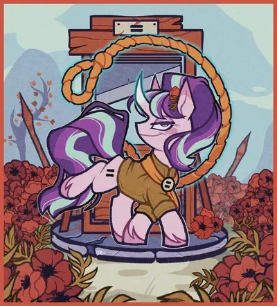 A Unicorn's Unequal Love
