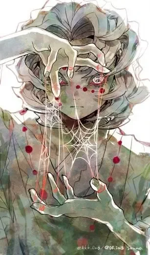 Accidentally Adopted || Rui