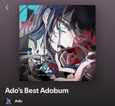 ADO’S CONCERT WAS SO GOOD??????????????