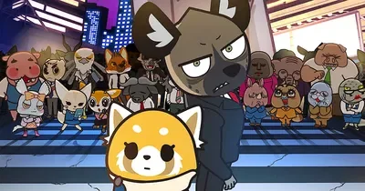 Aggretsuko
