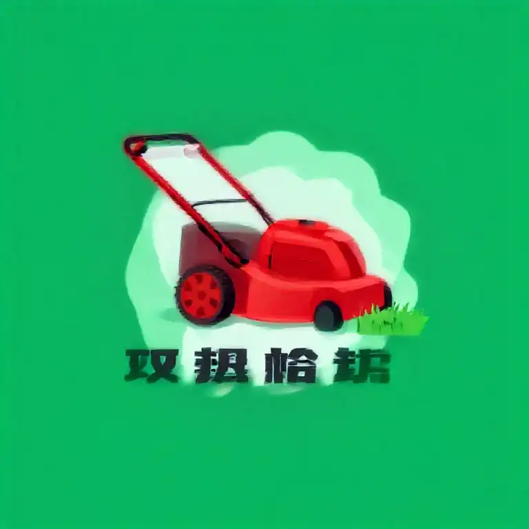 A Logo Of A Red