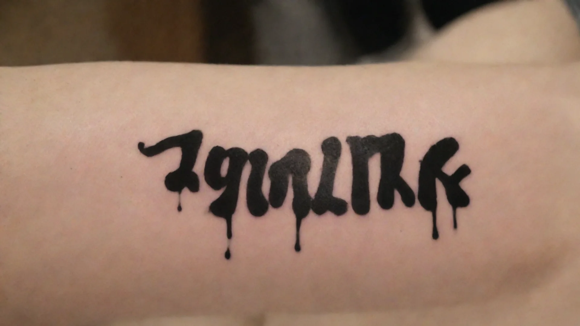 aiamazing ink awesome portrait 2 wide