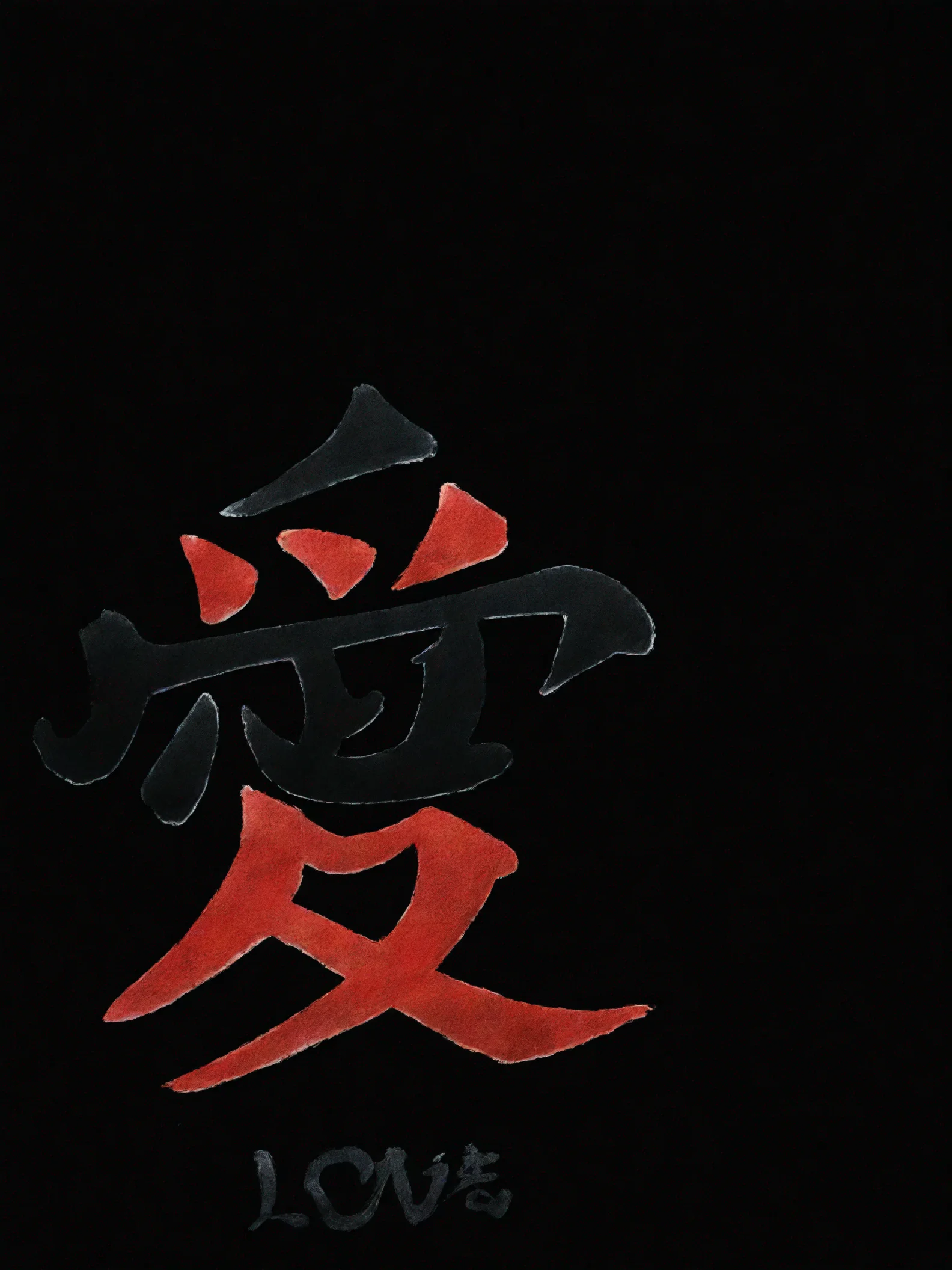 amazing kanji art awesome portrait 2