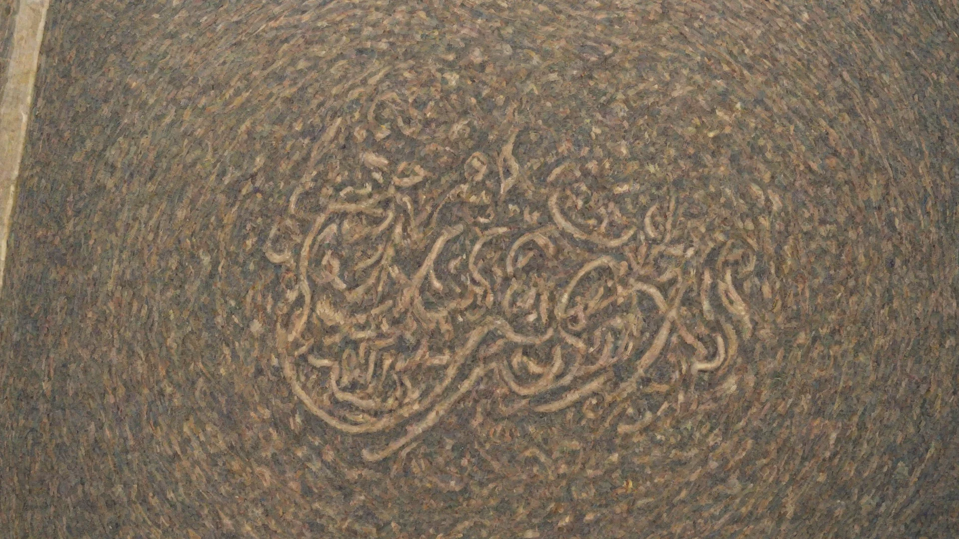 artstation art allah confident engaging wow 3 wide