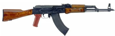 AK47 Junior