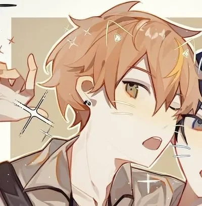 Akito Shinonome- Pre-alien stage au