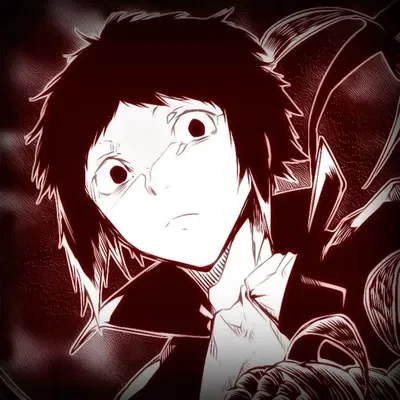 AKUTAGAWA