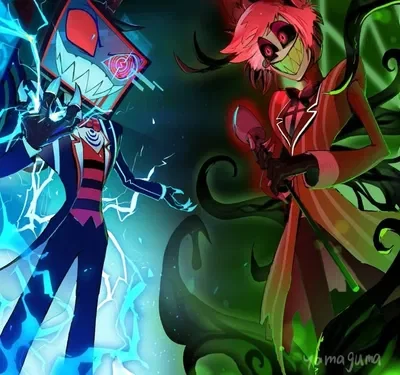 Alastor Father