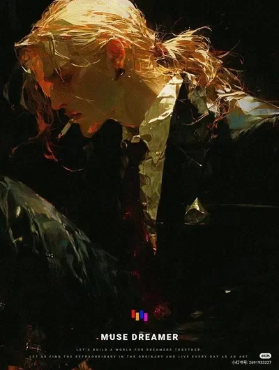 Ame Lev II