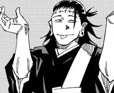 Announcement Bot 15: Request Form