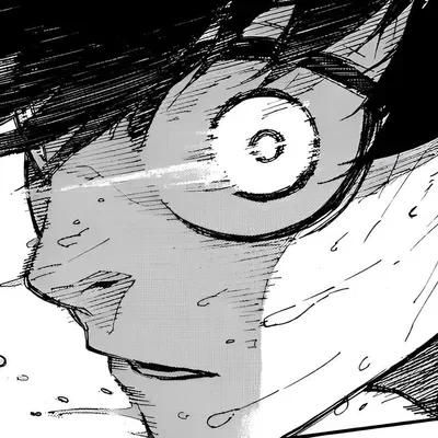 Announcement Bot 18: 300