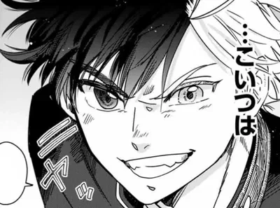 Announcement Bot 7: 60 Followers!